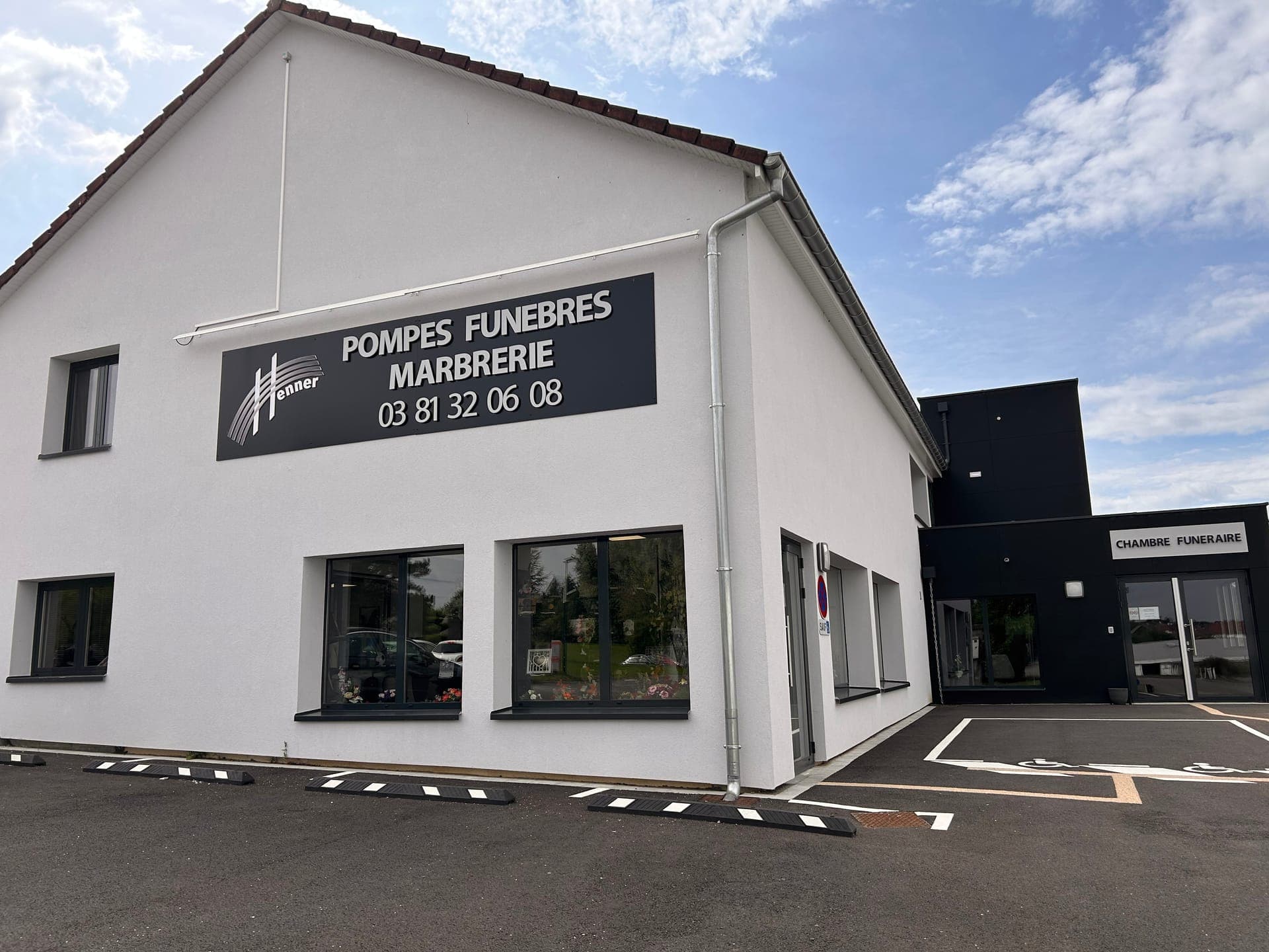 Agence Pompes Funèbres Henner à Exincourt